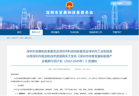 62c6315423d27.png 6.png