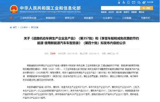 62c6316c0857a.png 9.png