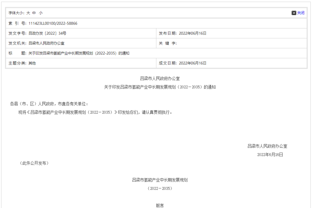 62c631e07dcfd.png 17.png