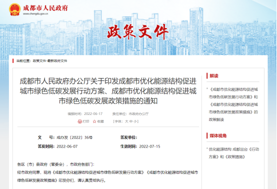 62c632191de62.png 21.png