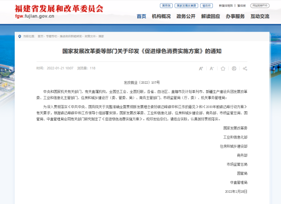 62c632648df71.png 24.png