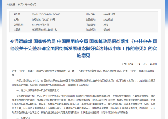 62c6326d71249.png 25.png