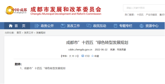 62c63285cb6bf.png 27.png