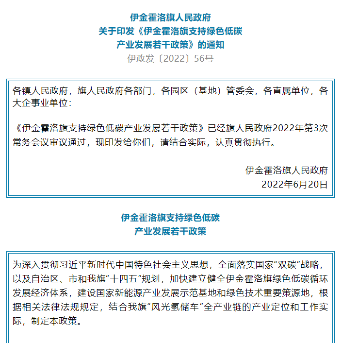 62c632b21b50c.png 31.png