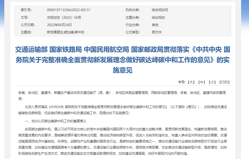 62c632bdb40d9.png 32.png