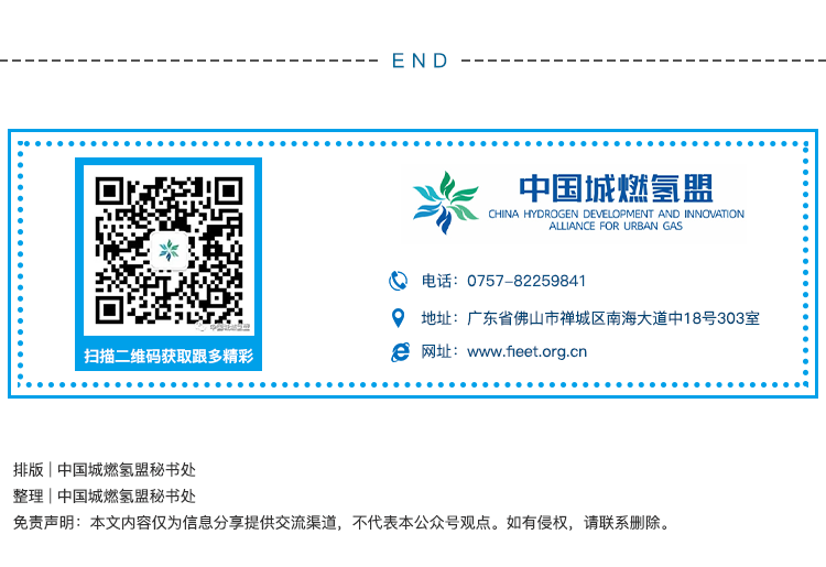 62d1281b2470b.png 结尾.png