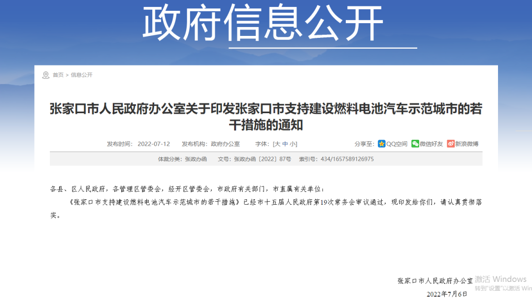 62d1286f19280.png 02.png