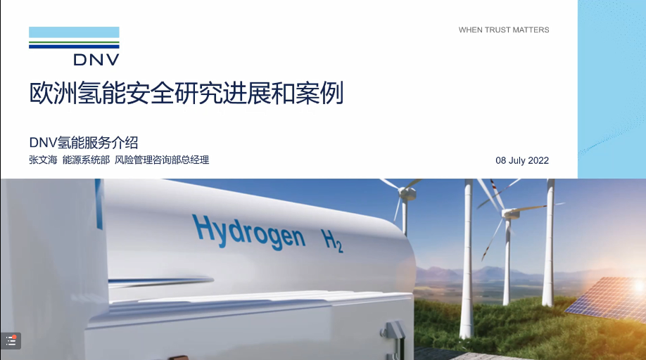 62e1020465aaf.png 4.png