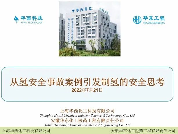 62e102211f2e7.jpg 5.jpg