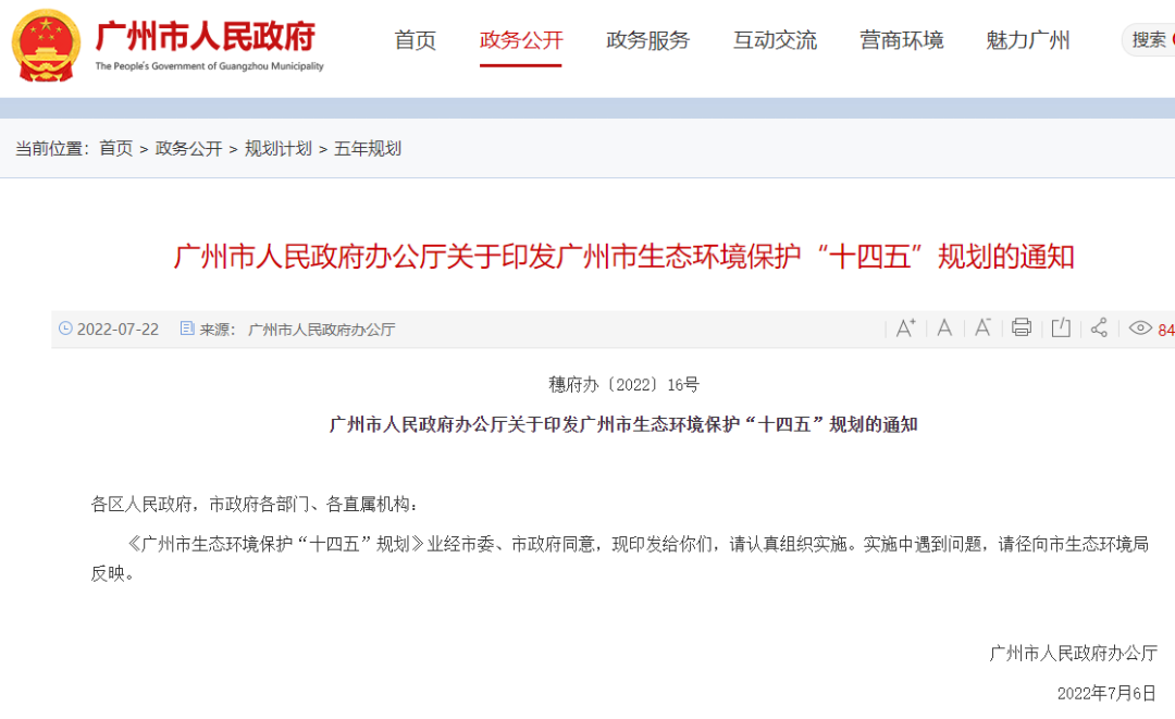 62e104fca1cb8.png 2.png