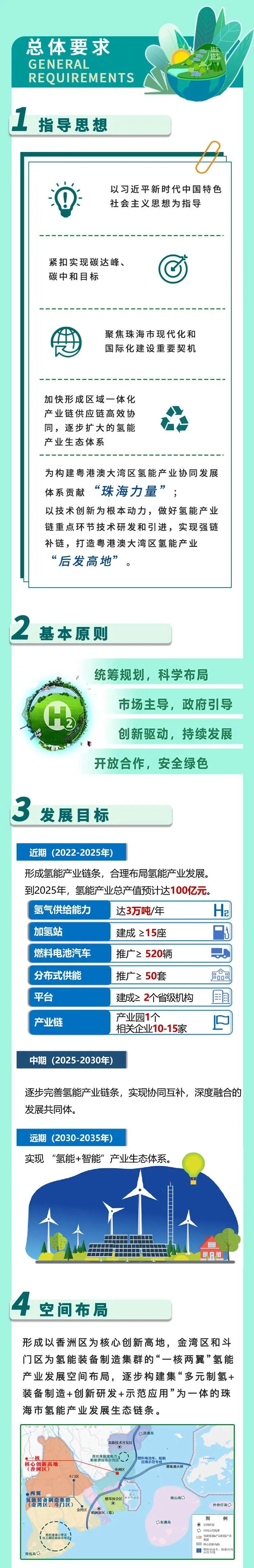 62ed04e11353e.jpg 2.jpg