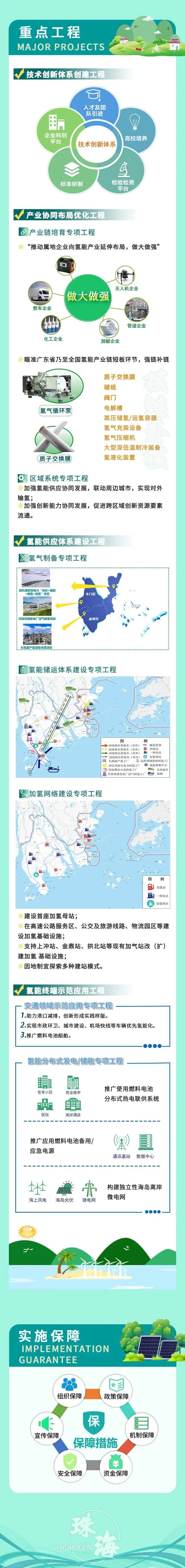 62ed04ecb0fa2.jpg 5.jpg