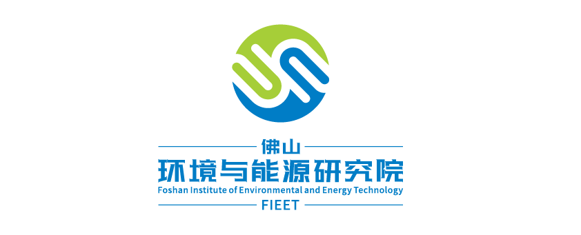 637d821c133ae.png 佛山环境与能源研究院LOGO(透明底)-01.png