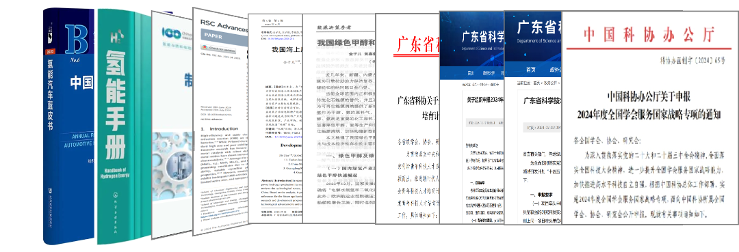 67b57a4e89b87.png 微信图片_20250219142532.png