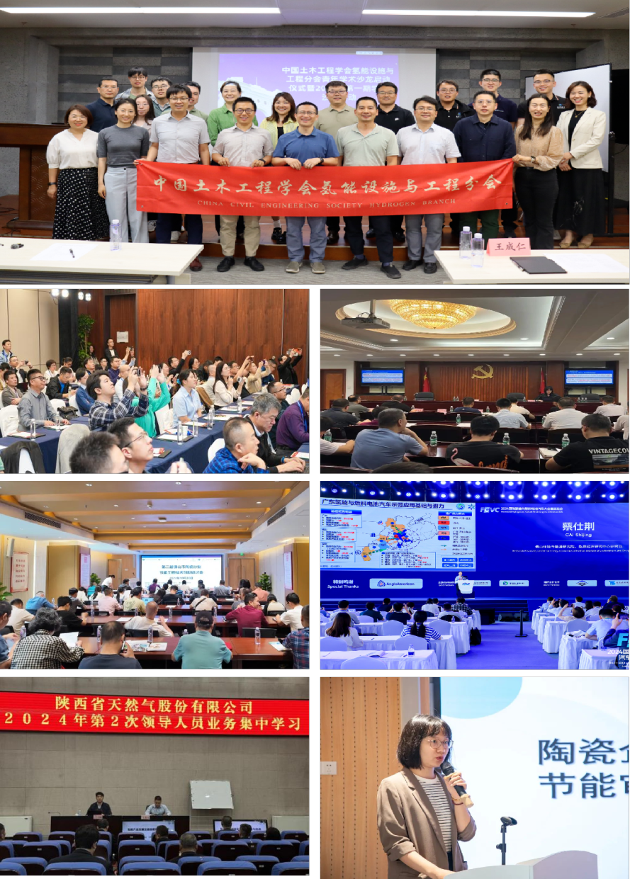 67b57a7b70c60.png 微信图片_20250219142600.png