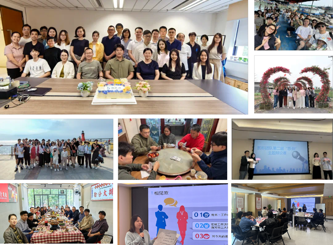 67b57aea62aea.png 微信图片_20250219142624.png