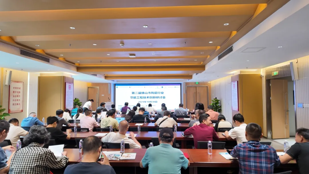 67b58c9304d94.png 图片14.png