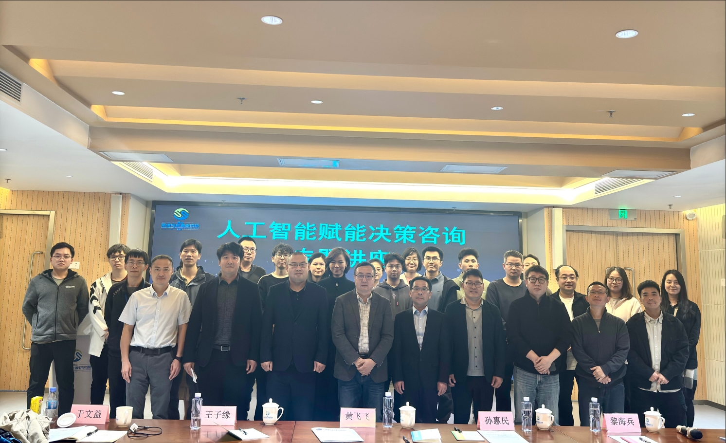 67bbd8eac3d13.png 5.png