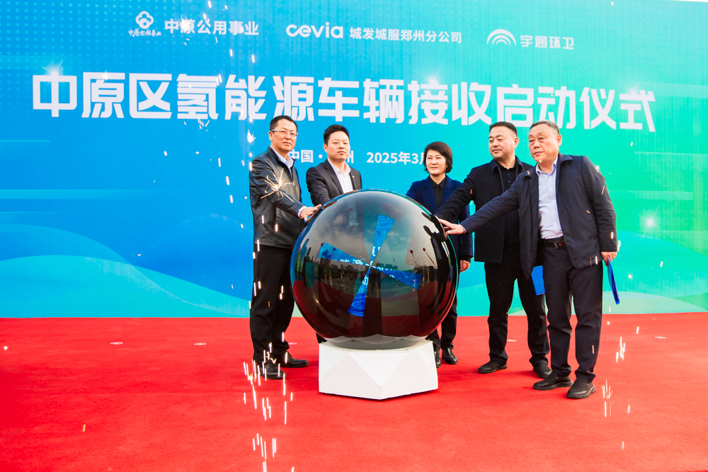 67db869fb2da0.png 微信图片_20250320110753.png