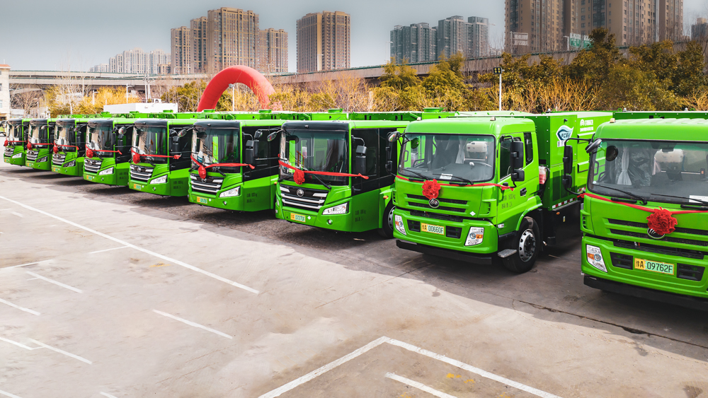 67db86be9da1f.png 微信图片_20250320110805.png