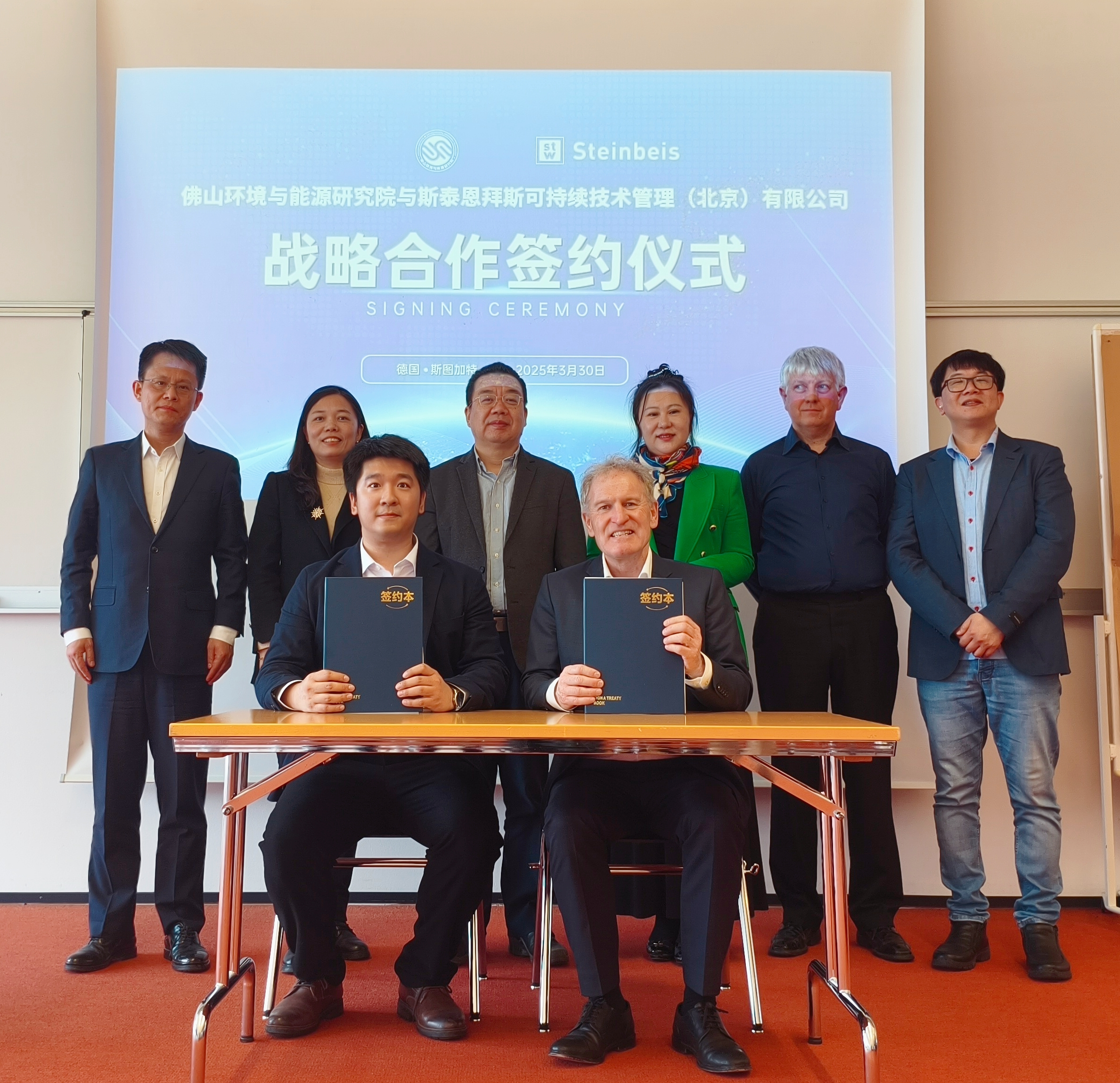 67ecafd39da63.png 图片4.png