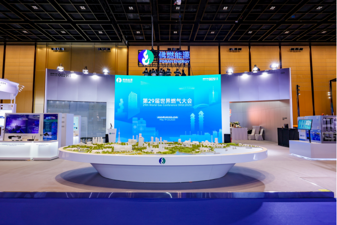 6836be34a23c0.png 微信图片_20250528154029.png