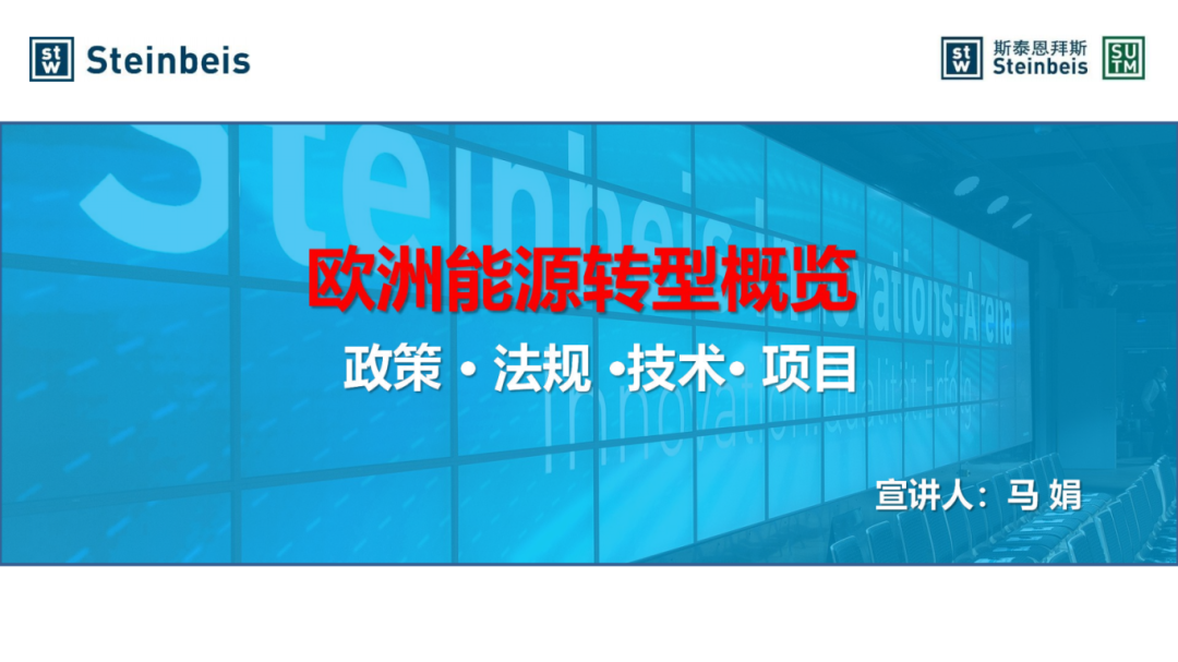 6836c10dce28b.png 微信图片_20250528155143.png