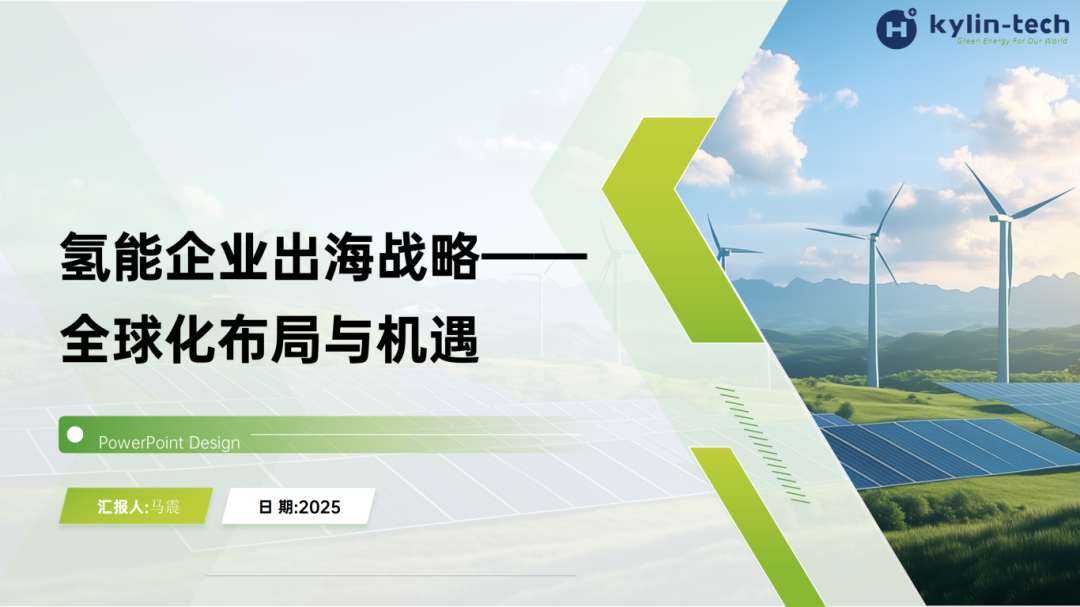 6836c2e00dc68.png 微信图片_20250528155151.png