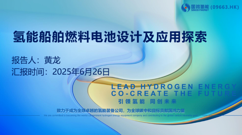 68956ba2eb745.png wechat_2025-08-08_111343_199.png