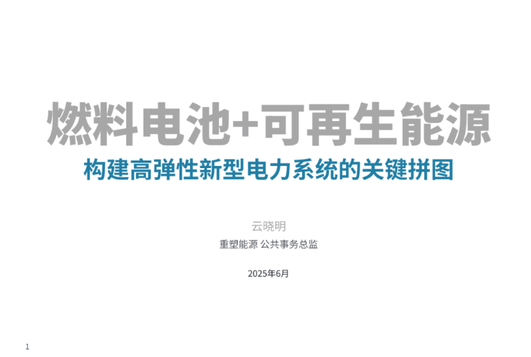 68956bae2f179.png wechat_2025-08-08_111351_727.png