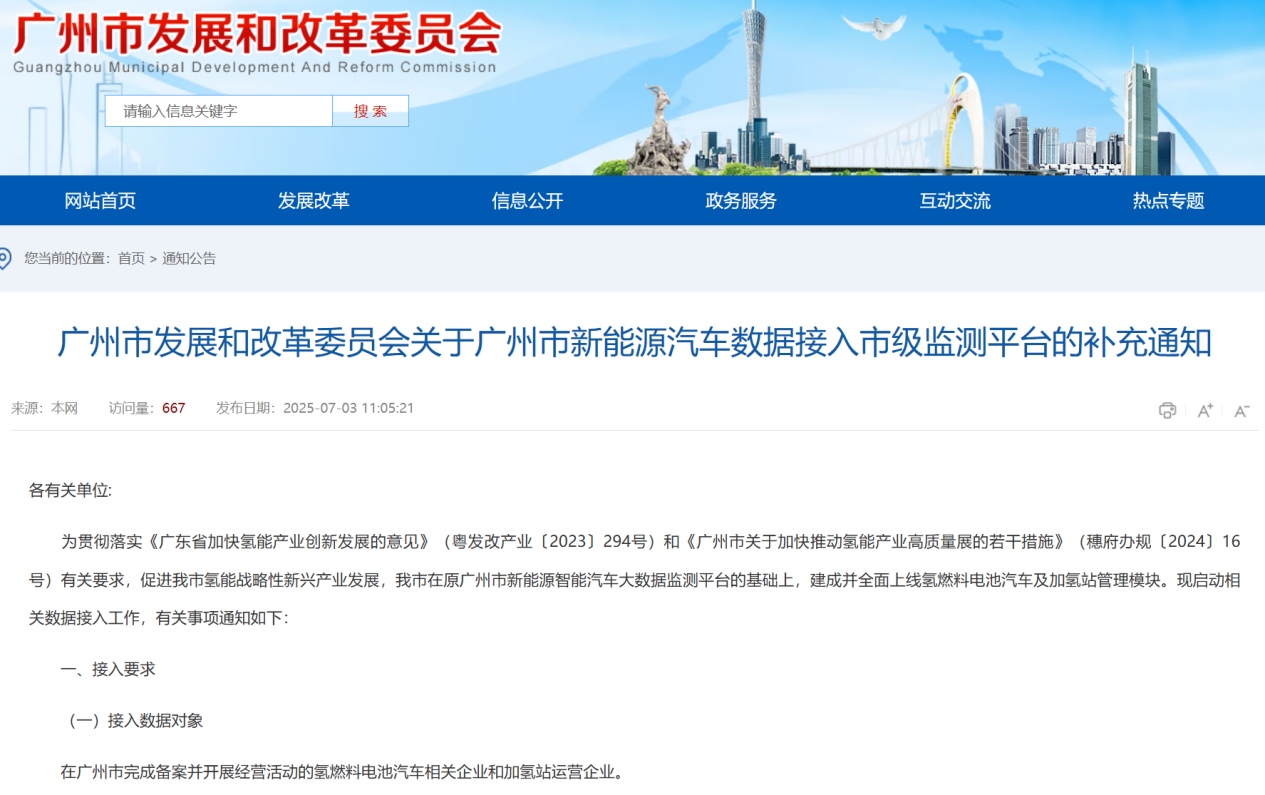 689bfb63040be.png 图片3.png