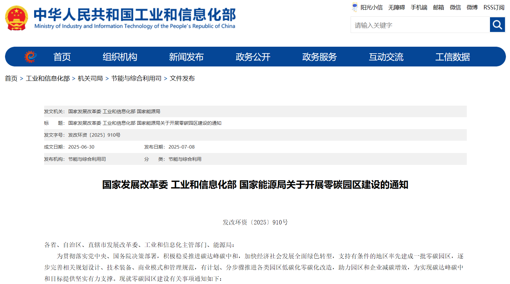 689bfd7ee9005.png 图片10.png