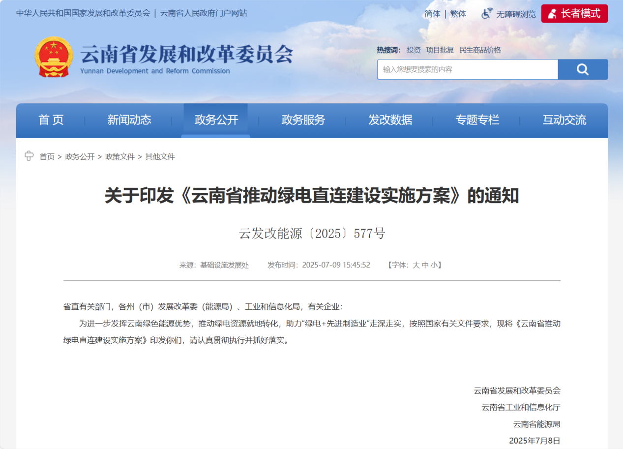 689bfd962cbd4.png 图片11.png