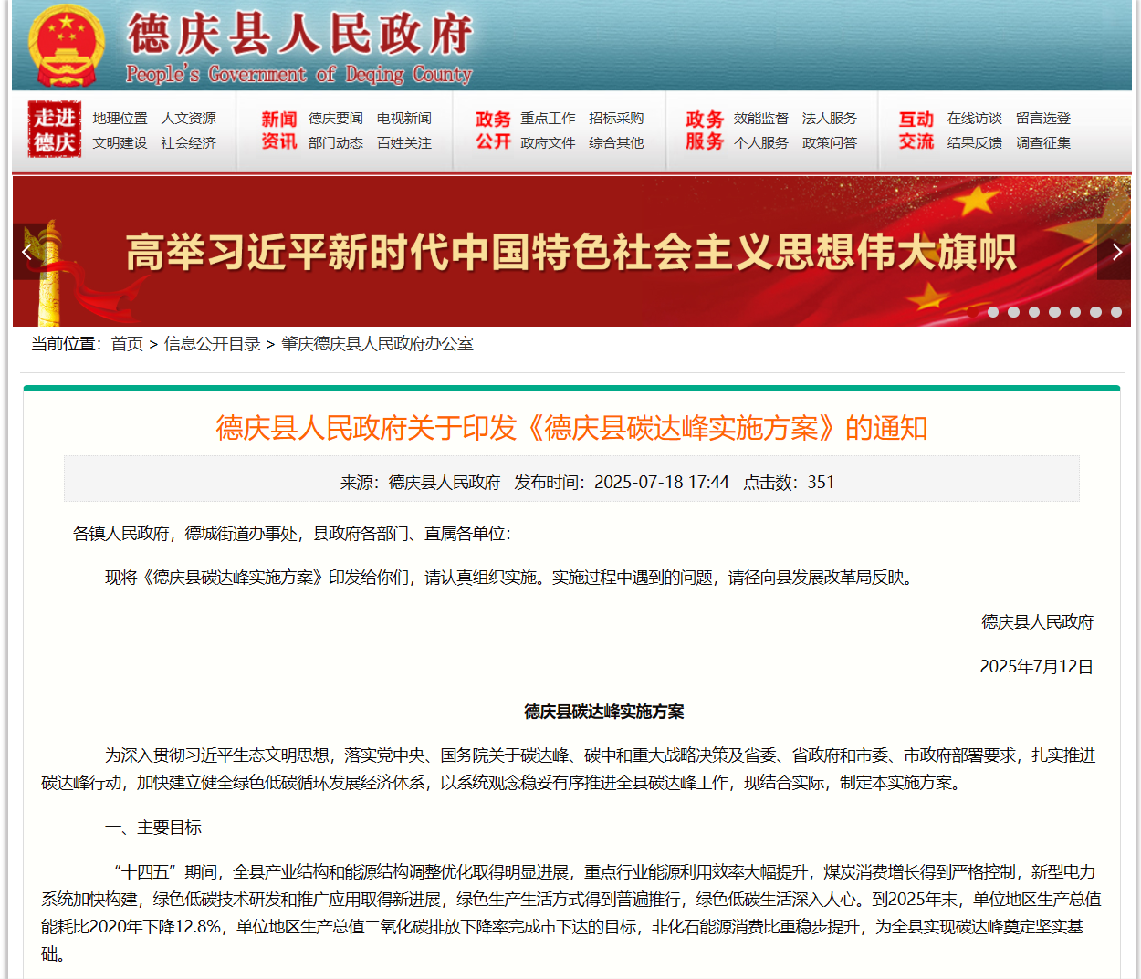 689bfe912f489.png 图片22.png